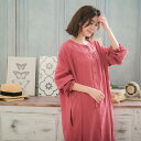 ワンピース ロングワンピース ピンク 桃色 7分袖 七分袖 ...