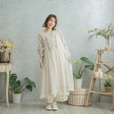 【 お買い物マラソン 4月 】 長袖 刺繍レース リネン ロング ワンピース 春夏新作 【 ベージュ ベイジ 肌色 】 全 2 色】 長袖 ロングワンピース リネン100% 麻100% 天然素材 スカラップレース 春服 春物 春用 春夏 夏服 夏物 夏用