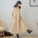 軽やかな薄手、しっかり洗える耐久性、軽やかさと強さの最強コンビネーション【 コットン100% 綿100% 】【 ベージュ ベイジ 肌色 】全3色上代\10,880 (税別)