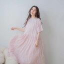 涼やかな魅力を纏い、柔らかなリネンが心地よい夏の特別なひとときを演出【 リネン100% 麻100% 】【 ピンク 桃色 】全3色上代\10,880 (税別)
