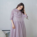 紫の夢が纏う優雅さ、刺繍レースが奏でる日常を彩るクラシカルなロマン【 リネン100% 麻100% 】【 パープル 紫色 】全3色上代\12,800 (税別)