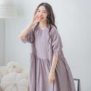 夏の日常を軽やかに彩る、透け感遊びが楽しい優雅なパープルで涼感を纏う【 リネン100% 麻100% 】【 パープル 紫色 】全3色上代\10,980 (税別)