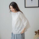 7分袖で日焼け対策も万全。シンプルな中に光る刺繍が、あなたの魅力を引き立てる【 リネン100% 麻100% 】【 オフホワイト 白色 】全3色上代\8,480 (税別)