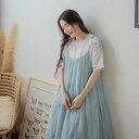 自由自在に長さを調整できるデザイン、短めからマキシ丈までその日の気分で楽しめる【 リネン100% 麻100% 】【 ブルー 青色 】全2色上代\9,680 (税別)