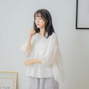 幸福ロマンスを詰め込んだ一枚、上品さと快適さを纏い、夏を優雅に過ごす【 コットン100% 綿100% 】【 オフホワイト 白色 】全3色上代\5,990 (税別)