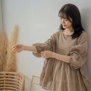 極薄手の素材がもたらす透明感、日常を特別にするフェミニンなデザイン【 コットン100% 綿100% 】【 ブラウン 茶色 】全3色上代\5,990 (税別)