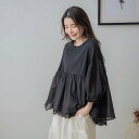 極限まで薄いコットンが叶える透明感と幸福感、肌に優しい着心地で毎日を特別に【 コットン100% 綿100% 】【 ブラック 黒色 】全3色上代\5,990 (税別)