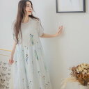 ラミーの自然な風合いが、見る人を魅了する大人の夏スタイルを優しく演出【 リネン100% 麻100% 】【 ライトブルー 薄青色 】全2色上代\12,900 (税別)