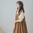 簡単な重ね着で秋冬の装いに新たな表情を加えるスタイルチェンジの鍵【 コットン100% 綿100% 】【 ブラウン 茶色 】全2色上代\10,880 (税別)