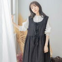 内側の服を変えるだけの簡単な重ね着で、秋冬のスタイルを自在に変化【 コットン100% 綿100% 】【 ブラック 黒色 】全2色上代\10,880 (税別)