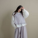 その一枚が、装いを深くする【 全2色 】上代 ¥8,880 (税別)