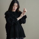 さて、今日はどこを覗かせる?【 全2色 】上代 ¥8,980 (税別)