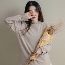 この心地よさが、秋冬コーデの基本【 全1色 】上代 ¥4,880 (税別)