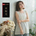 2023年7月23日(日)入荷→即日配送!いっぱいのお洒落心、優しく包み込む。心地よさ追求したら、シーツコットンの肌着。春夏新作定番!