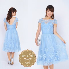 https://thumbnail.image.rakuten.co.jp/@0_mall/myclosetedition/cabinet/dress/dr1-24-11sky/dr1-24-11sky-5.jpg