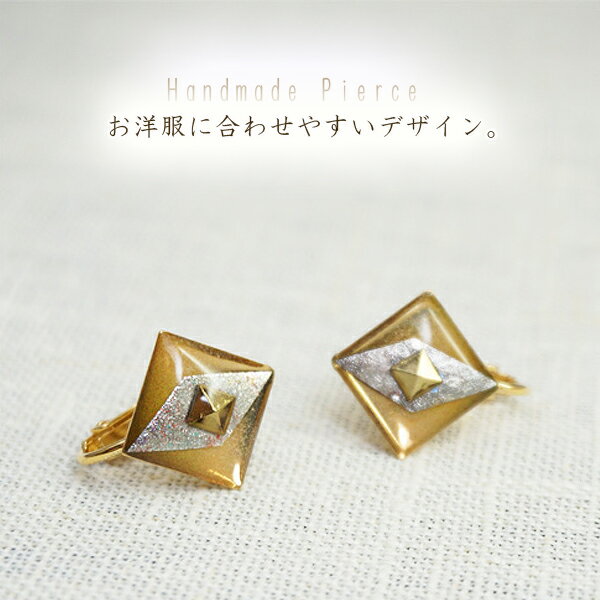 ハンドメイド イヤリング 銀箔 Studs　E06 [樹脂　アクセサリー　ジュエリー　手描き　handmade earring　resin　くりすたるあーと　クリスタルアート マコズアトリエ]