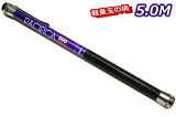 ̤   ۥ    5m ˡ 61.5cm ѥե ƥå 500 pacifica stick 500