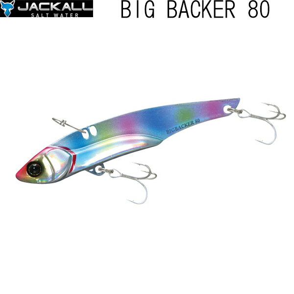 乐天商城 - ジャッカル ビッグバッカー 80 コットンキャンディ/レーザーホロ 82mm 25.5g シンキング JACKALL
