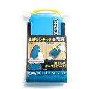 リングスター ロードケイ タックルボックス RK-2100F ROAD-K TB/YE