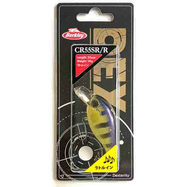 barbers バークレーズ　クランクベイト 4個セット barbers バークレーズ クランクベイト 4個セット ルアー通販ホワイト