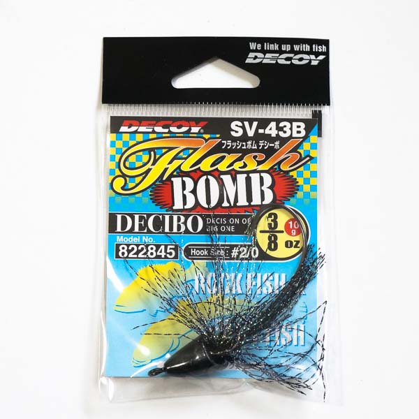 Small Accessories - デコイ フラッシュボム デシーボ SV-43C #2/0 3/8oz 10g ブラックタンク