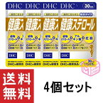 DHC 健康ステロール 30日分 60粒 4個セット 120日分 大豆ペプチド 紅麹濃縮エキス末 醗酵バガス オリーブリーフエキス末苦瓜エキス末 植物性ステロールアルギン酸ナトリウム