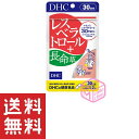 DHC レスベラトロール＋長命草 30日分 60粒 T120 25g 長寿遺伝子 dhc サプリメント サプリ ビタミンe ポリフェノール ミネラル ビタミンc 健康食品 男性 女性 健康 若々しく 1ヶ月分 栄養剤 エイジングケア