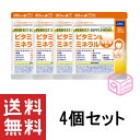 DHC パーフェクトサプリ ビタミン＆ミネラル 授乳期用 30日分 120粒 ×4個セット 120日分 栄養機能食品（ビタミンB1、ビタミンB2、ビタミンB6、ビタミンB12、ビタミンC、ビタミンD、鉄） dhc葉酸 授乳 女性 産後 健康 健康補助食品 栄養補給