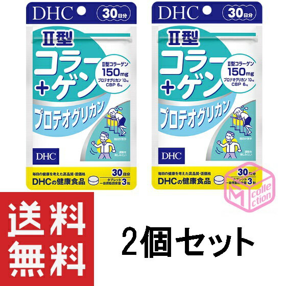 DHCII顼+ץƥꥫ30ʬ