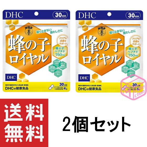 DHC˪λҥ30ʬ