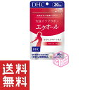 DHC 大豆イソフラボン エクオール 30日分 30粒 サプリ