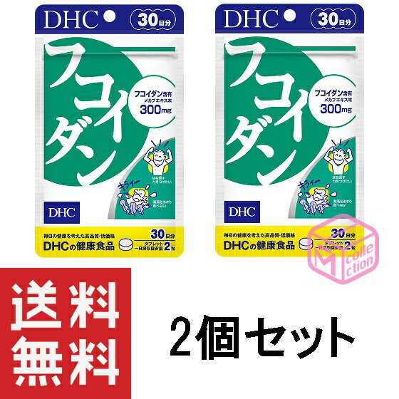 DHCե30ʬ