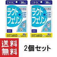 DHC饯ȥե30ʬ