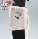 ヴァシュロン・コンスタンタン Vacheron Consta...