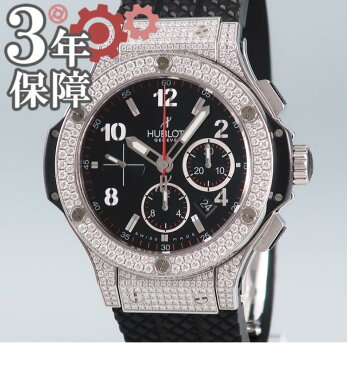 ウブロ HUBLOT ビッグバン 301.SX.130.RX.174 自動巻 全面純正ダイヤ 44mm メンズ ウォッチ ブラック 黒 腕時計 シースルーバック 【中古】 【店頭受取対応商品】