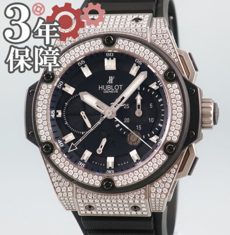 ウブロ HUBLOT キングパワー パワーリザーブ ジルコニウム クロノ 709.ZX.1770.RX.1704 自動巻 全面純正ダイヤ 腕時計 メンズ ウォッチ ブラック 黒 シースルーバック 【中古】 【店頭受取対応商品】