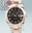 ロレックス ROLEX デイトジャスト 116201 D番 ...