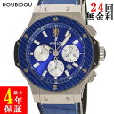 Eu HUBLOT rbOo `FV[FC 301.SY.7129.LR.CFC17  o[ TbJ[`[ SW6  Y rv u[ yÁz