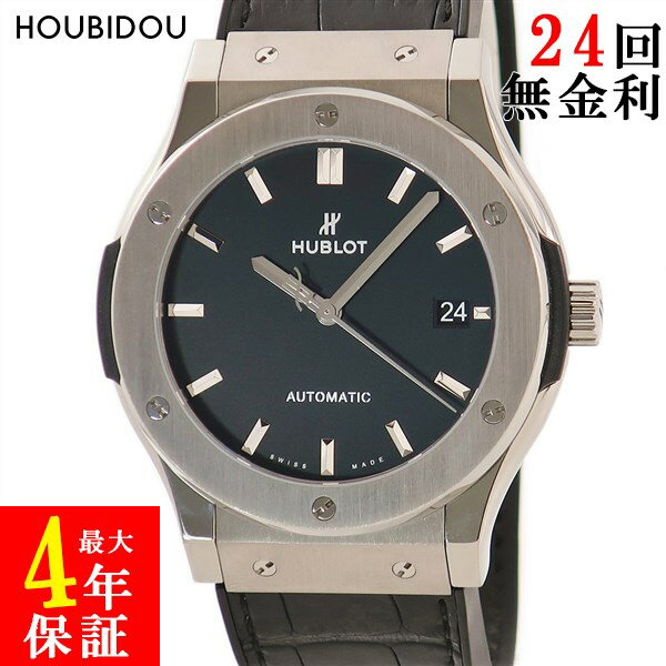 【ポイント3倍 最大3万円割引クーポン 5/16 2時まで】 ウブロ HUBLOT クラシックフュージョン チタニウム グリーン 511.NX.1171.LR 黒 バー メンズ 腕時計自動巻き ブラック 【中古】