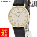 bNX ROLEX `F[j 5112/8 E K18YGC AC{[ R [} hXEHb` Y rv芪 x[W yÁz