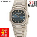 パテックフィリップ PATEK PHILIPPE ノーチラス 3900/1A-001 八角形 青 生産終了 シグマダイヤル レディース ボーイズ 腕時計クオーツ ブルー 【中古】