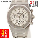 I[f}sQ AUDEMARS PIGUET CI[N NmOt 25860ST.OO.1110ST.05  o[ p` 2012N Y rv zCg yÁz