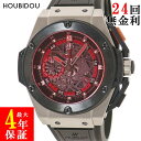 Eu HUBLOT LOp[ UEFA EURO 2012|[h 716.NM.1129.RX.EUR12 ԃKX XPg  Y rv ubN yÁz