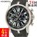 WFfuC ROGER DUBUIS GNXJo[ NmOt 45 EX45 78 9 9.71R  [} XZR  Y rv ubN yÁz