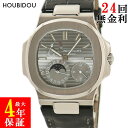 pebNtBbv PATEK PHILIPPE m[`X v`R p[U[u[ 5712G-001 K18WGC o[ Y rv O[ yÁz