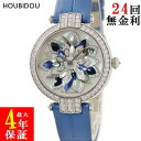 yő3~N[|ʌ 5/3܂Łz n[EBXg Harry Winston v~G[ [^X PRNAHM31WW002 K18WGC _C VF fB[X {[CY rv Vo[ yÁz