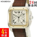 【最大3万円割引クーポン数量限定 5/1限定PT2倍】 カルティエ Cartier サントス100 クロノグラフ XL W20091X7 K18YG×SS コンビ 角型 アイボリー ローマン メンズ 腕時計自動巻き ベージュ 【中古】