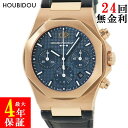 W[yS GIRARD PERREGAUX A[g NmOt 81020-52-432-BB4A K18PGC  o[ Y rv u[ yÁz