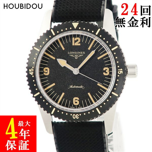 󥸥 LONGINES إơ С L2.822.4.56.9 ̤  ӥ   ӻ׼ư ֥å š