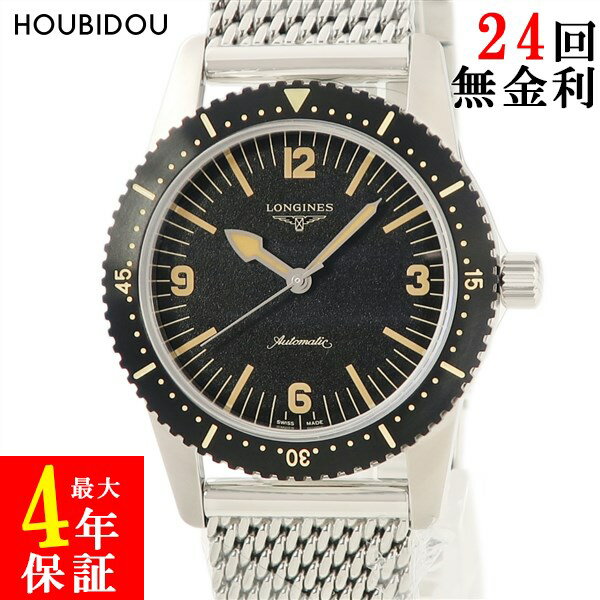 󥸥 LONGINES إơ С L2.822.4.56.6 ̤  ӥ  2019ǯ  ӻ׼ư ֥å š